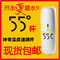 上下架计划:现货 洛可可55度杯快速降温调奶杯 保温杯恒温杯 温度速调杯 55