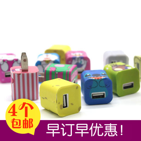 手機貼紙蘋果充電器美容貼卡通數據線保護貼紙可愛iphone電源插頭在類目 3C數碼配件, 手機配件, 手機飾品, 手機貼紙中 - 來自Buy2taobao.com提供專業的淘寶代購服務