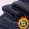 上下架计划:冬天加绒牛仔裤直筒修身带绒加厚男士牛仔裤秋冬款男裤子2014新款