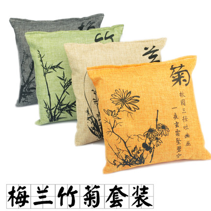 竹炭包汽车除味除甲醛车用炭包新车通用车载活性炭包车内去味用品|msdalam kategori kereta/artikel/Fitting/Refit, Auto aksesori/dalam Barang Kemas, minyak wangi kereta/pembersihan/ejen penyejukan, Dengan kategori kenderaan karbon barang penjerapan - dari Buy2taobao.com untuk memberikan perkhidmatan ejen Taobao profesional membeli