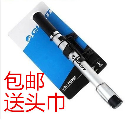 正品GIANT捷安特迷你便携式自行车打气筒带软管脚踏两用美法嘴|ruв категории велосипед/езда оборудования/запасных частей, велосипед/велосипед оборудования, насос - от Buy2taobao.com для оказания профессиональной услуги покупки агента Taobao
