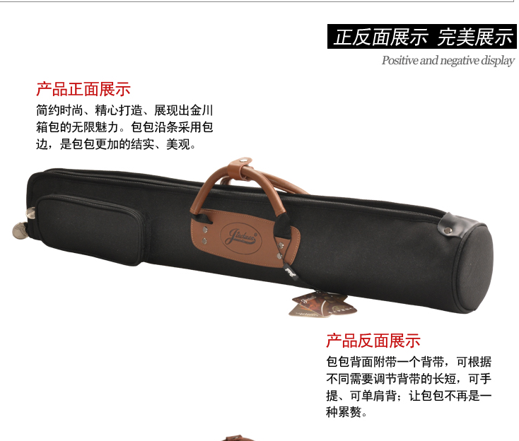 金川降B单簧管背包黑管免拆一体包黑管箱包便携背包大部分包邮在类目 乐器/吉他/钢琴/配件, 乐器配件, 乐器包中 - 来自Buy2taobao.com提供专业的淘宝代购服务