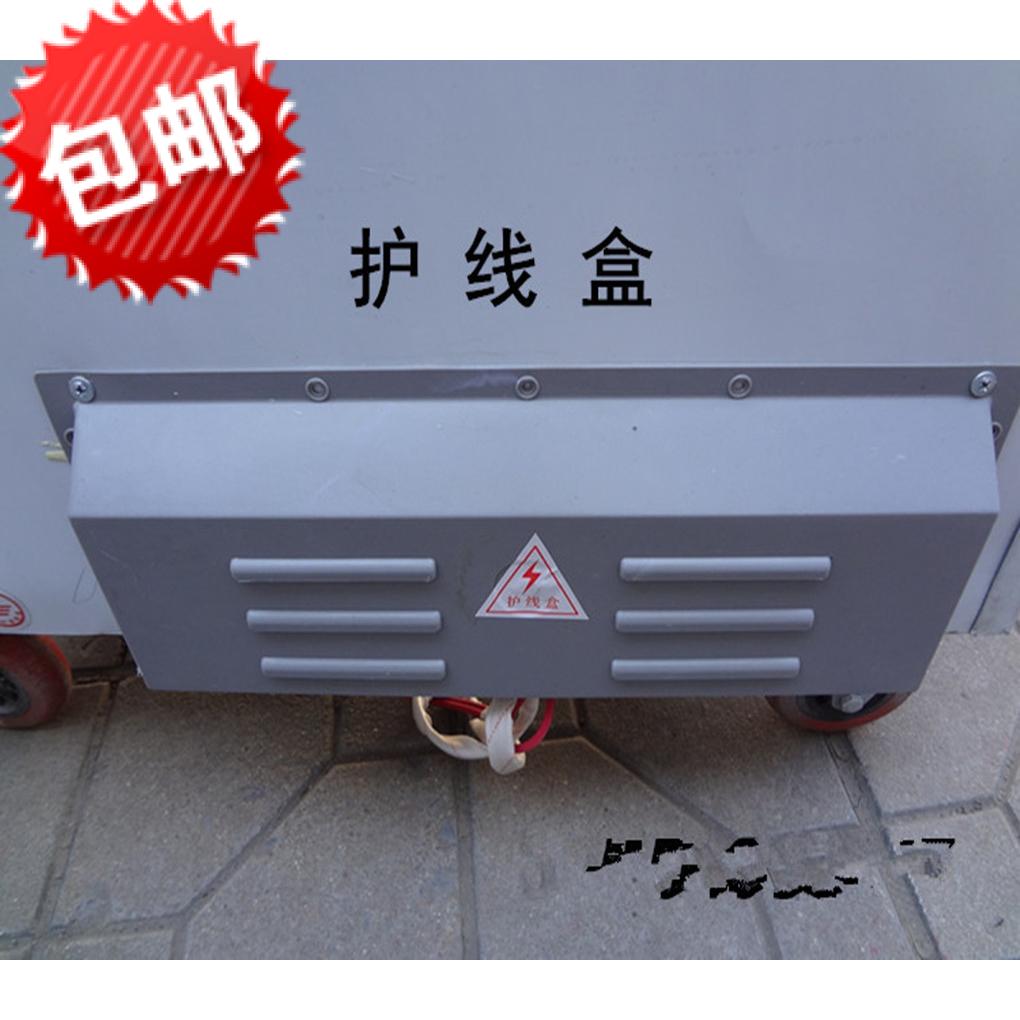 包邮蒸饭车电线护盖塑料盒盖蒸饭柜蒸箱配件后盖接线盒护线盒电源在类目 基础建材, 家用五金, 家具五金, 线孔盖中 - 来自Buy2taobao.com提供专业的淘宝代购服务