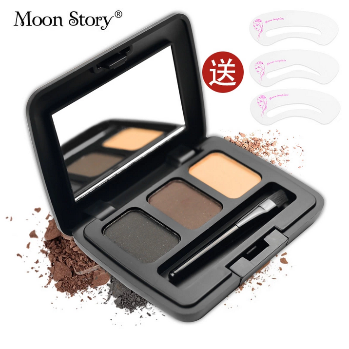 Moonstory/萌黛儿立体三色眉粉 带眉刷 送眉卡在类目 彩妆/香水/美妆工具, 眉笔/眉粉/眉膏中 - 来自Buy2taobao.com提供专业的淘宝代购服务