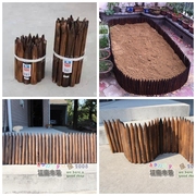 自由造型碳化防腐实木栅栏园艺篱笆可弯曲花园围栏防腐木