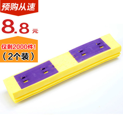 对折式拖把替换头海绵拖把头包邮胶棉拖把替换头吸水对折棉头27cm