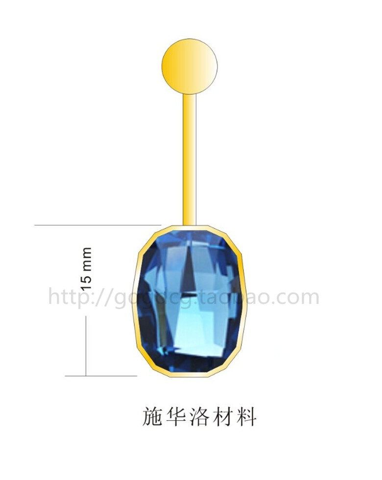 the republic of korea Navel ring quality goods Jewelry Star anise square Female models Full of personality fashion sexy Charmingin the Accessories/Fashion Jewelry, Other Jewelry category - from Buy2taobao.com to provide professional Taobao agent buy service