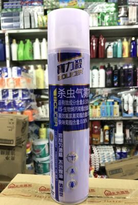 宝力杀杀虫气雾剂喷雾 蟑螂杀虫剂灭蚊清香型喷雾剂杀虫剂 喷雾