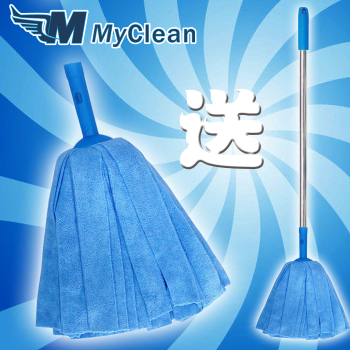 出口正品超细纤维拧水拖把可拆换布条拖把圆头毛巾布吸水魔术拖把|msdalam kategori keluarga/Alat Pembersihan peribadi, kerja-kerja rumah/Floor peralatan pembersihan, drag air - dari Buy2taobao.com untuk memberikan perkhidmatan ejen Taobao profesional membeli