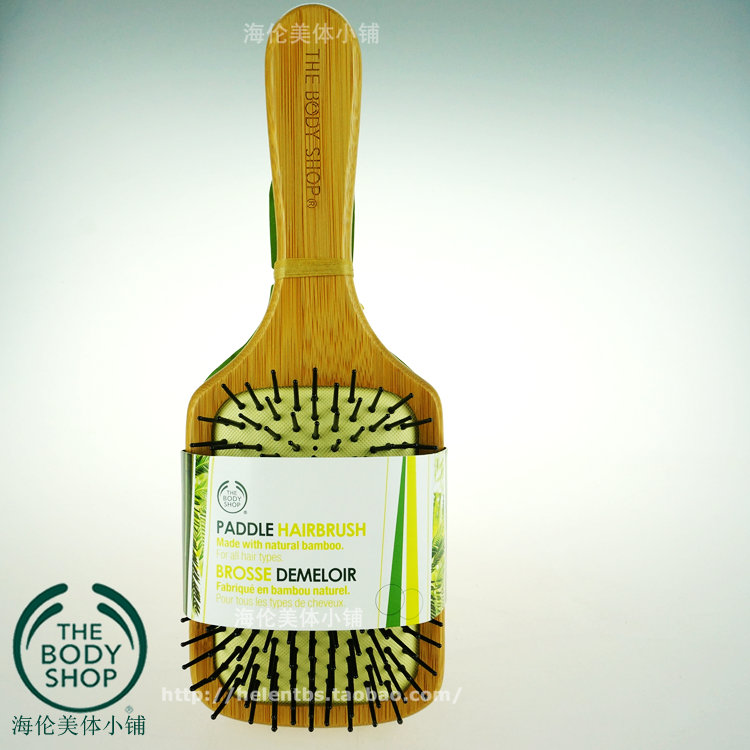 Genuine UK THE BODY SHOP Bamboo handle scalp Massage comb Large gasbag Bamboo squarein the Family/Personal Cleaning Tools , Personal care cleaning appliances , Comb/Portable with a mirror , Comb/Makeup comb/Massage comb category - from Buy2taobao.com to provide professional Taobao agent buy service