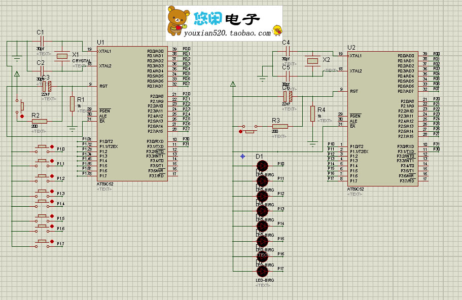 SSH网上家居生活用品在线购物系统销售商城
