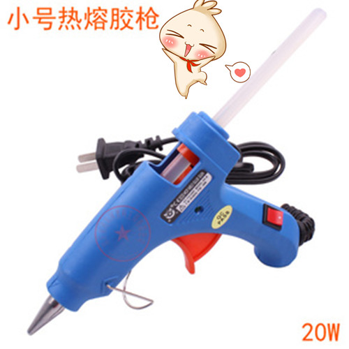 包郵小號熱熔膠槍送透明7mm膠棒膠條帶開關手工diy材料在類目 五金/工具, 手動工具, 其他手動工具, 熱膠槍中 - 來自Buy2taobao.com提供專業的淘寶代購服務