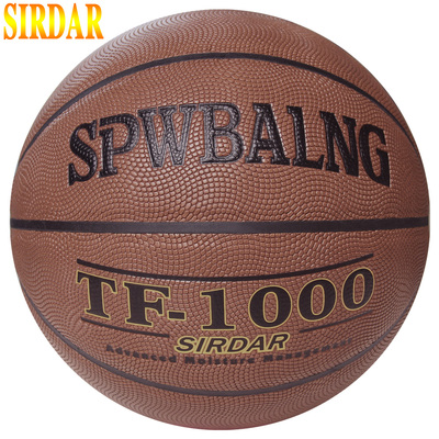 SIRDAR/萨达 TF-1000真耐磨防滑软皮比赛用篮球 25元包邮