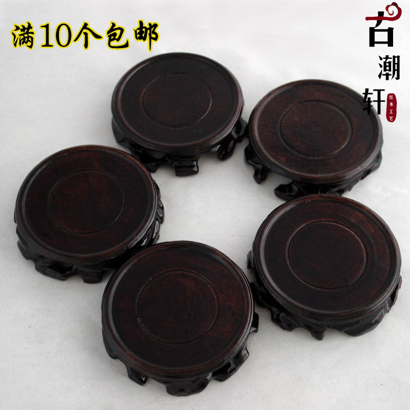 The ancient Chaoxuan mahogany Woodcarving vase bonsai SHORTS Cup mat circular dark-red enameled pottery teapot Decoration base Special Offerin the Home accessories , Carving , Root category - from Buy2taobao.com to provide professional Taobao agent buy service