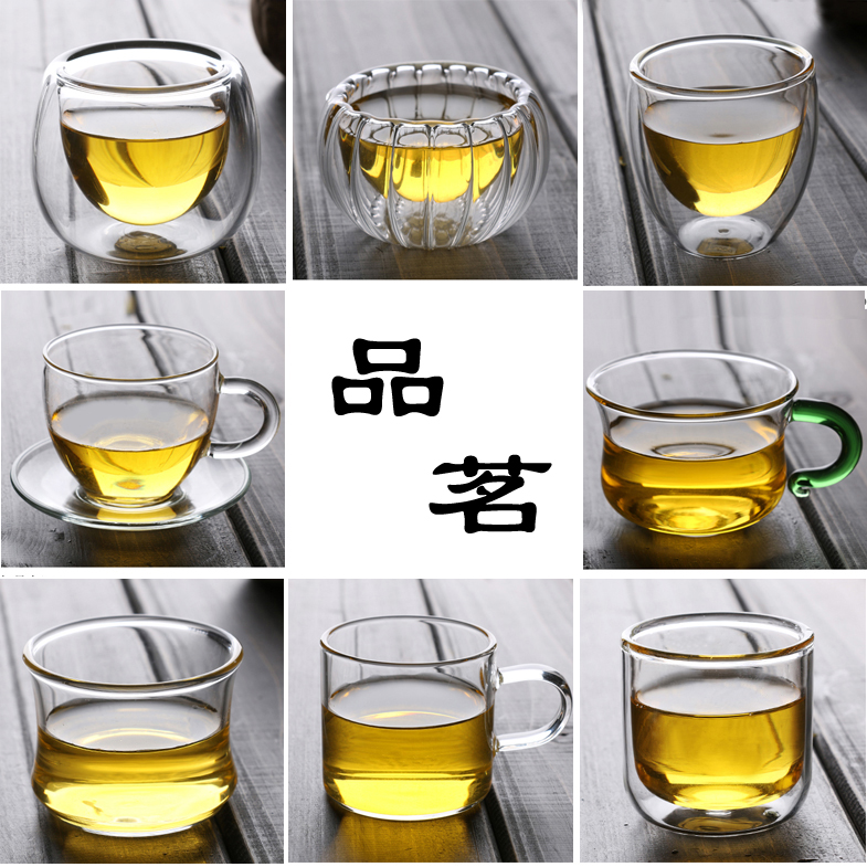 耐热玻璃品茗杯小茶杯功夫茶具杯子闻香杯带把品茶杯加厚6个包邮在类目 餐饮具, 茶具, 闻香杯中 - 来自Buy2taobao.com提供专业的淘宝代购服务