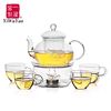 台湾一屋窑耐热玻璃蜡烛加热煮花茶壶水果茶壶花茶杯套装家用茶具