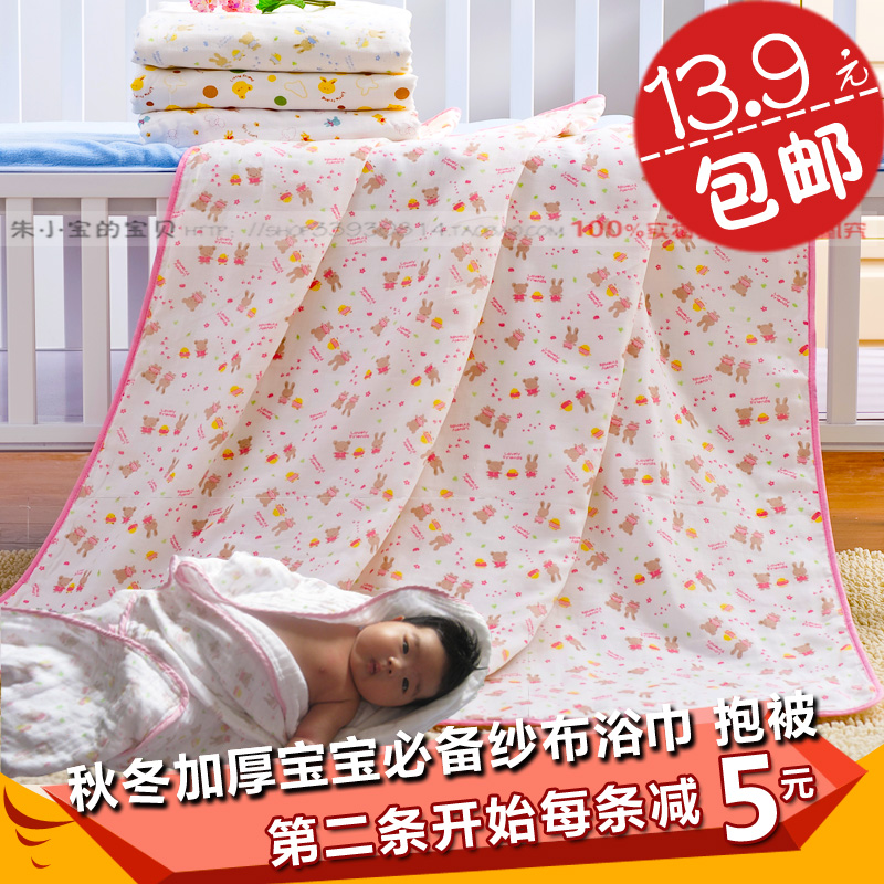 Combed Autumn and winter thickening 10/6 pure cotton Gauze Bath towel soft Cover is Cuddle baby baby newbornin the Diapers/Care/Feeding/Push lathe , Baby bath skin care products , Bath towel category - from Buy2taobao.com to provide professional Taobao agent buy service