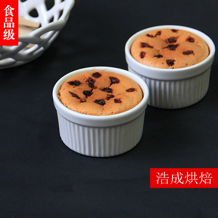 White Soufflé stripe baking ceramics Roasted Bowl circular Mousse Cup Cake Appliances 1in the Kitchen/Cooking utensils , Barbecue/Bakeware , Baking DIY Appliance , Other baking utensils category - from Buy2taobao.com to provide professional Taobao agent buy service