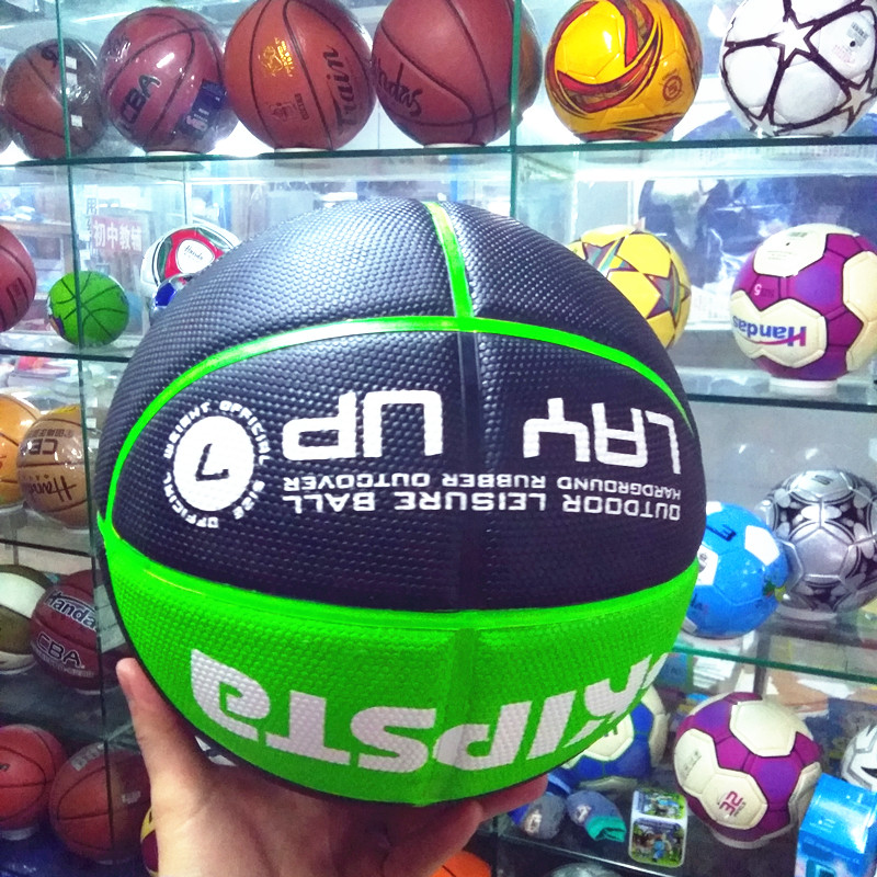 Basketball Teenagers student children Basketball standard No. 7 Indoor and outdoor street currency rubber Basketballin the Sports/Yoga/Fitness/Fans supplies , Basketball , Basketball category - from Buy2taobao.com to provide professional Taobao agent buy service