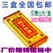 上下架计划:南阳卧龙汉医五年陈极品艾灸条 35:1黄金 纯 艾炙条艾柱/艾绒柱批