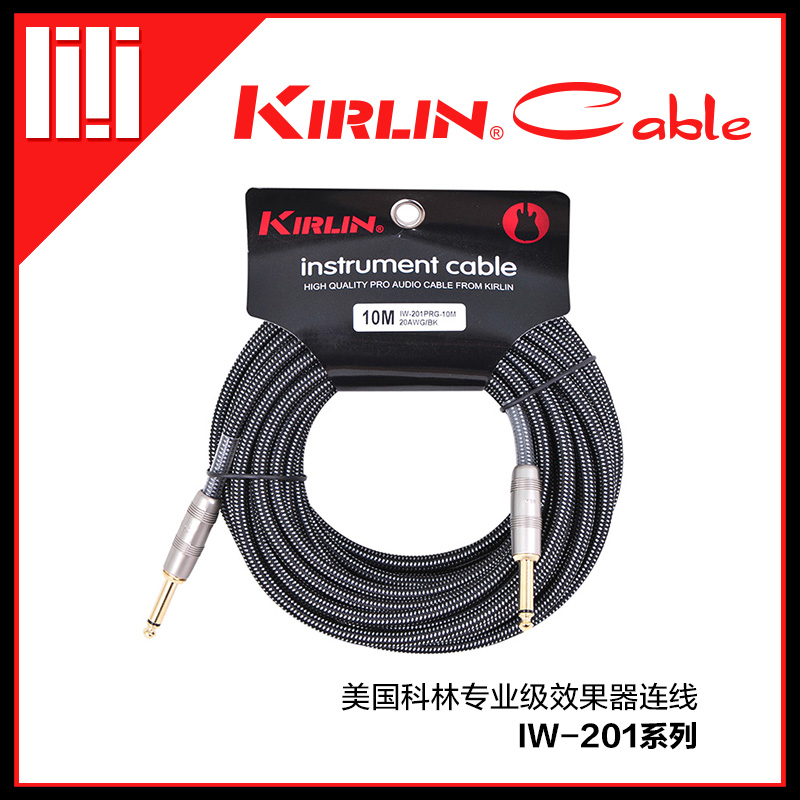 吉他平方Kirlin科林IW-201IW-241吉他线贝司乐器连线降噪现货包邮|ruв категории музыкальный инструмент/гитара/пианино/аксессуары, музыкальный инструмент оборудование, гитара, аксессуары, гитара линия связи - от Buy2taobao.com для оказания профессиональной услуги покупки агента Taobao