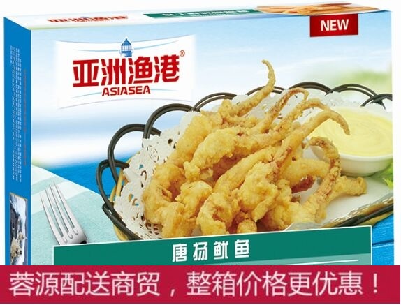唐扬鱿鱼须900g 亚洲渔港冷冻裹粉油炸小吃必胜客酥炸鱿鱼足|ruв категории водной мясо/свежие фрукты и овощи/еда, морепродукты/водные продукты/изделия, кальмар, сушеные кальмары - от Buy2taobao.com для оказания профессиональной услуги покупки агента Taobao