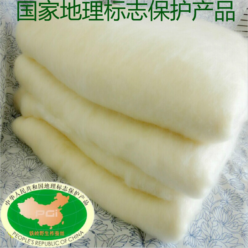 手工蚕丝被被芯胎100%柞蚕丝双人春秋子母儿童空调被被子冬被定做在类目 床上用品, 被子, 蚕丝被中 - 来自Buy2taobao.com提供专业的淘宝代购服务