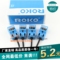 上下架计划:大量批发 ROKO SN04-N SN04-P SN04-N2 SN04-P2近接开关 接近开关
