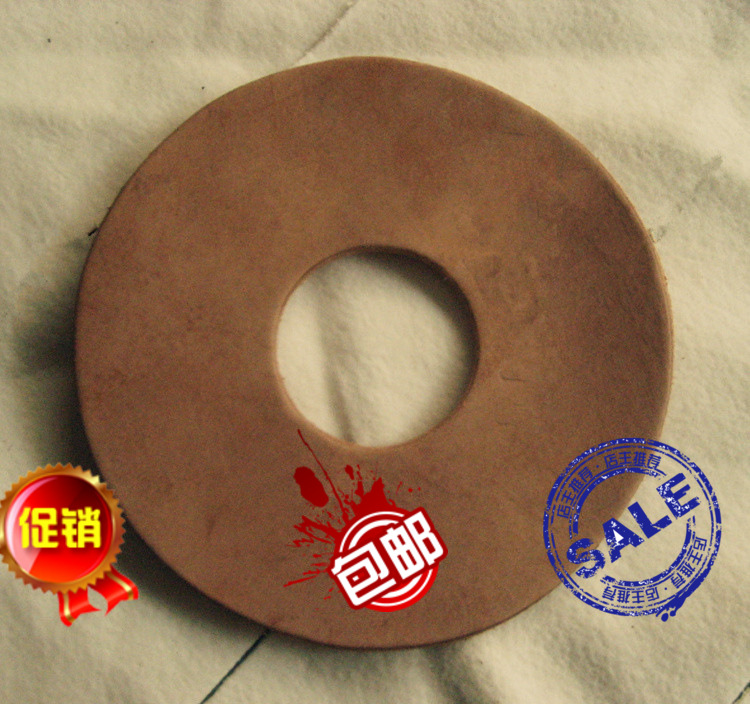 厂家直销惠捷正品密封垫片牛皮密封件牛皮平垫牛皮垫圈牛皮刹车片|ruв категории персональные настройки/разработка услуг/DIY, платье сумки настройки, аксессуары настройки, Другие аксессуары настройки - от Buy2taobao.com для оказания профессиональной услуги покупки агента Taobao