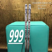 S999纯银筷子实心碗筷餐具家用餐厅送礼 足银空心大人小孩银筷子