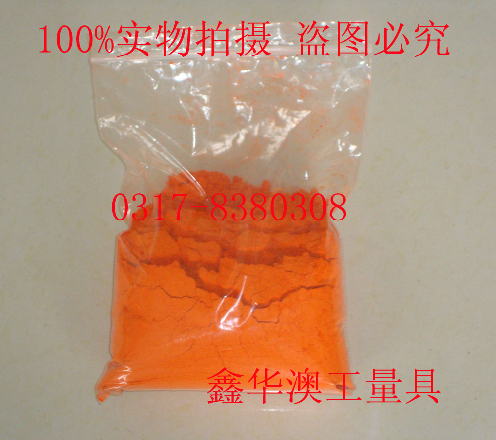 repair Machine Tool Orange Abrasive powder Iron oxide red Abrasive powder Scraping blue Abrasive powderin the Hardware/Tool , Hand Tools , Measuring Tools , Machine Tools category - from Buy2taobao.com to provide professional Taobao agent buy service