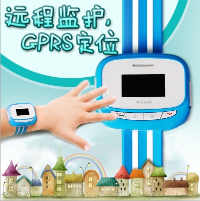 上下架计划:2014儿童智能插卡手表手机超薄防水手环GPRS定位追踪器男女生腕表
