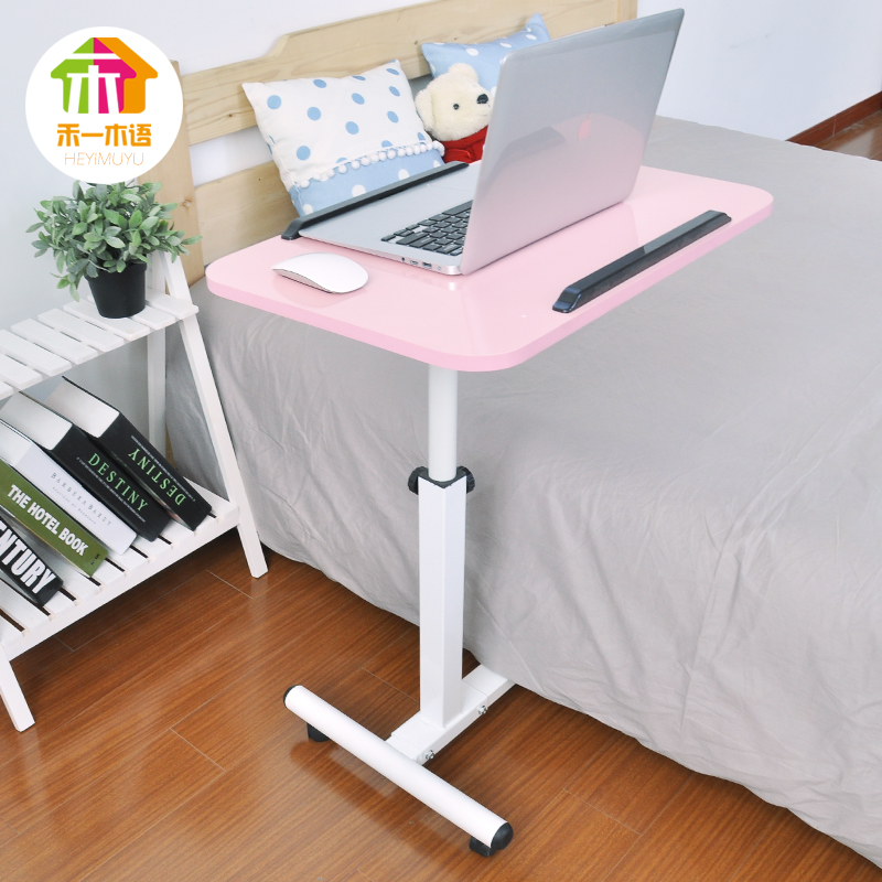 Lazy man Notebook computer The bed The computer table Bedridden patient table Bedside table Simplicity move Folding tablein the Business/Office Furniture , Office Furniture , Desk , Desk Accessories category - from Buy2taobao.com to provide professional Taobao agent buy service