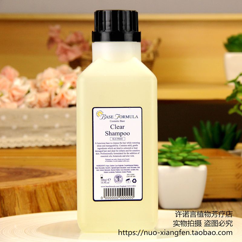 Promises made by Britain BF Unscented shampoo 500ml Shampoo DIY Essential oil Silicone Botany formulain the Care cleaners/Sanitary napkins/Paper/Aromatherapy , Shampoo bath/Personal cleanliness , Hair clean/Nurse/Modeling , Shampoo category - from Buy2taobao.com to provide professional Taobao agent buy service