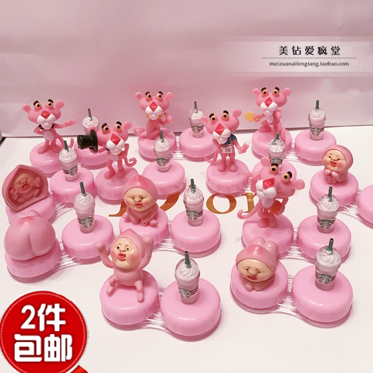 隐形近视眼镜盒立体屁桃君可爱虎双联盒美瞳伴侣盒美瞳护理盒子新在类目 ZIPPO/瑞士军刀/眼镜, 眼镜配件、护理剂, 隐形眼镜伴侣盒中 - 来自Buy2taobao.com提供专业的淘宝代购服务
