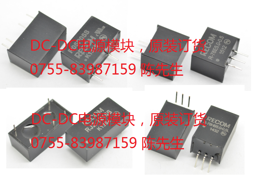 RA-0509D RA-0909D RA-1209D RA-1509D RA-2409D RA-3.312D在类目 3C数码配件, 电子元器件市场, 电子元件, 其它元器件中 - 来自Buy2taobao.com提供专业的淘宝代购服务