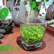 2024新茶青岛特产明前崂山绿茶叶浓郁豆香250克散装半斤