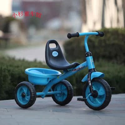 标题优化:儿童三轮车小孩自行车童车脚踏车宝宝玩具车大车座简易三轮2—6岁