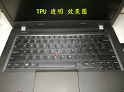 联想ThinkPad S3 E431 2013款X1 Carbon E450 L450 键盘膜按键贴保护笔记本电脑全覆盖彩色防尘套硅胶凹凸罩
