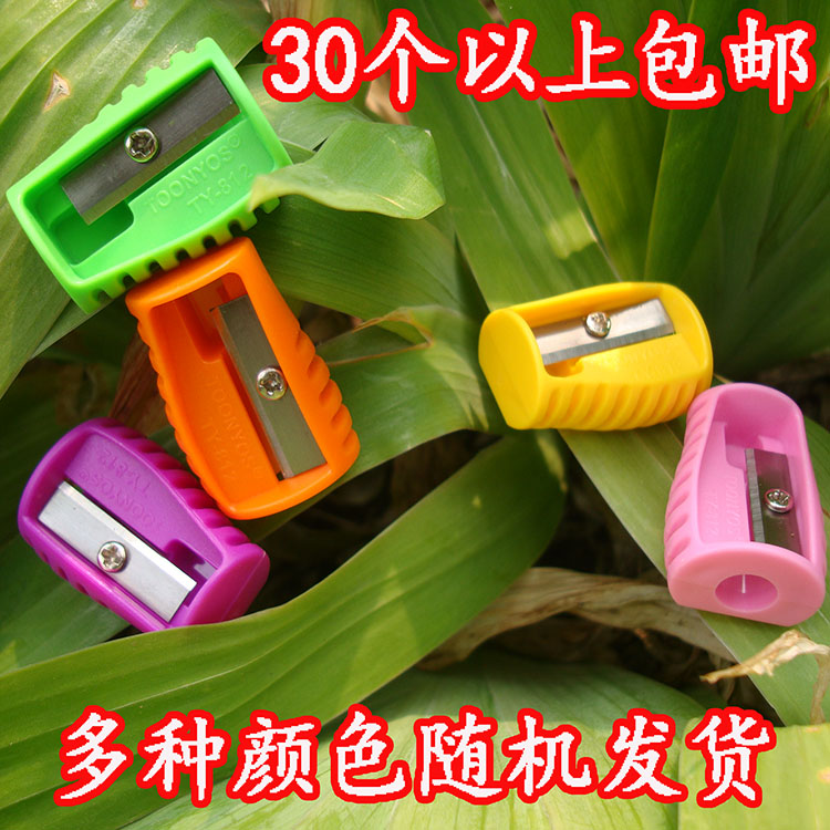 多種顏色隨機發貨 卷筆刀 削筆器 轉筆刀在類目 電子詞典/電紙書/文化用品, 日常學習用品, 卷筆刀/削筆器中 - 來自Buy2taobao.com提供專業的淘寶代購服務