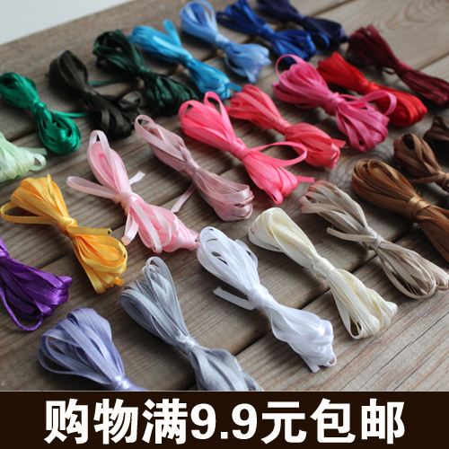 3米價 3mm/0.3cm緞帶彩帶綢帶絲帶禮品DIY手工飾品絲帶織帶 包郵在類目 居家布藝, 縫紉DIY材料、工具及成品, 縫紉DIY配件/輔料/配飾, 絲帶/綢帶/布帶中 - 來自Buy2taobao.com提供專業的淘寶代購服務