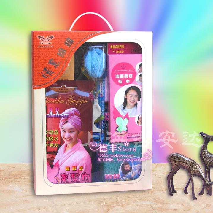双冠正品上海吉安达毛巾系列 超细纤维礼品套装 5折促销 送礼佳品|ruв категории начало ежедневно, полотенце/полотенце/халат, полотенце/платок - от Buy2taobao.com для оказания профессиональной услуги покупки агента Taobao