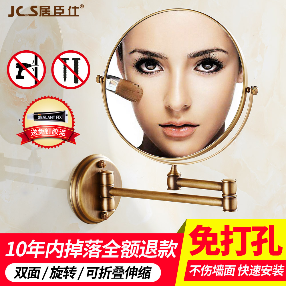 To fake something antique Shower Room Wall hanging Cosmetic mirror fold Mirror TOILET European style Two-sided enlarge Beauty Mirror Free punchin the Decoration main material , Toiletries , Bathroom Hardware/Pendant , Beauty Mirror category - from Buy2taobao.com to provide professional Taobao agent buy service