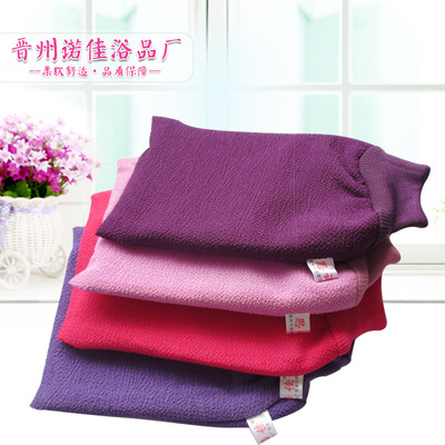 包邮思诺佳优质搓澡竹纤维手套搓澡巾沐浴手套搓澡搓泥搓背巾