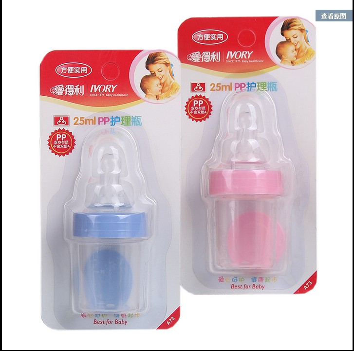 满30包邮特价正品爱得利A73 宝宝专用PP护理瓶25ML婴儿护理喂药瓶在类目 尿片/洗护/喂哺/推车床, 水杯/餐具/研磨/附件, 喂药器中 - 来自Buy2taobao.com提供专业的淘宝代购服务