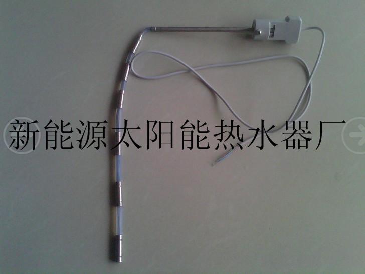 Doctor meter Four hearts silica gel Stainless steel sensor solar energy heater parts control apparatus sensorin the Basic building materials , Accessories Area , Other category - from Buy2taobao.com to provide professional Taobao agent buy service