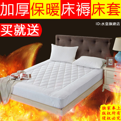 香菲博洋蚕丝床垫床褥子垫被全棉加厚保暖折叠双人薄1.8米床护垫
