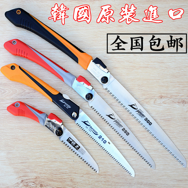 正品进口园艺手工锯 折叠锯 树枝锯子户外木工家用伐木锯锋利包邮在类目 五金/工具, 手动工具, 锯和锯条, 手工锯中 - 来自Buy2taobao.com提供专业的淘宝代购服务