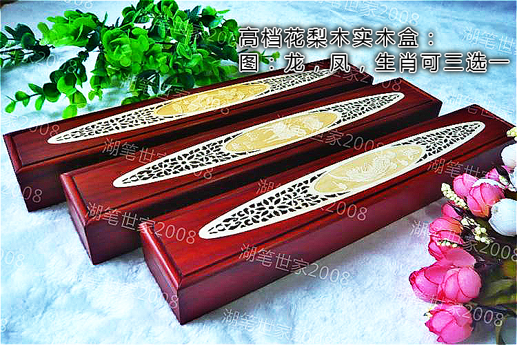 花梨木龙凤生肖鸡盒*厂家直销红花梨笔盒胎发笔盒胎毛笔盒在类目 玩具/童车/益智/积木/模型, 宝宝纪念品/个性产品, 胎毛笔中 - 来自Buy2taobao.com提供专业的淘宝代购服务