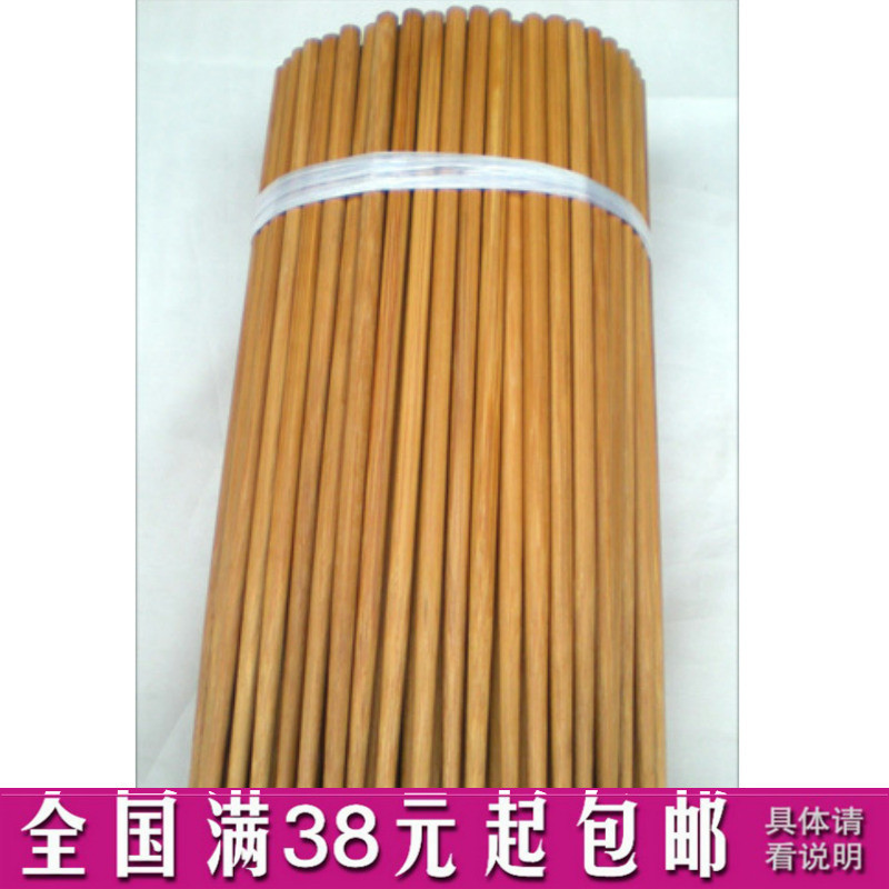Jiale 8mm environmental protection Bamboo Chopsticks Replace Disposable chopsticks Hotel 100 Restaurant School canteenin the Tableware , Disposable tableware , Disposable chopsticks category - from Buy2taobao.com to provide professional Taobao agent buy service